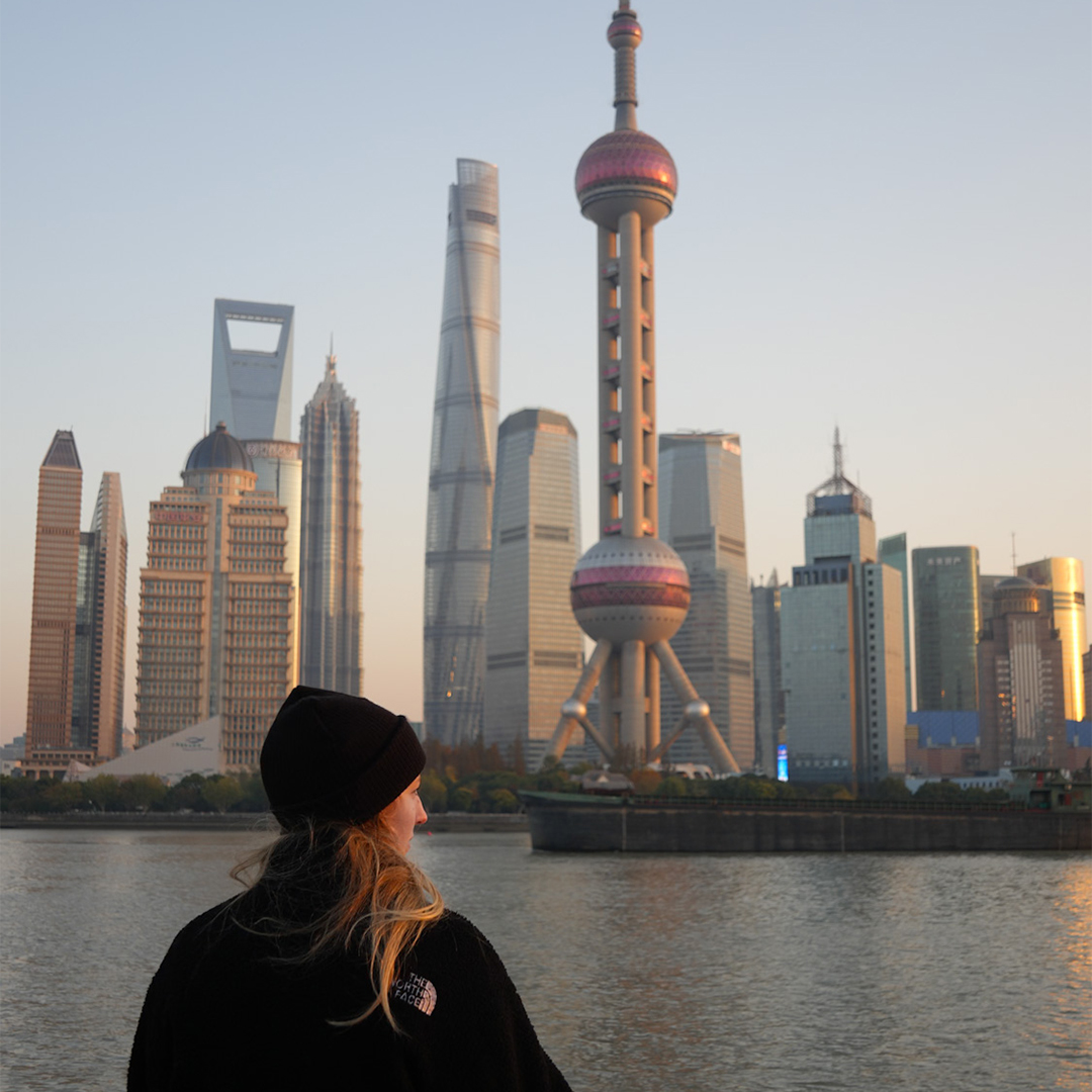 China: Beyond the Highlights