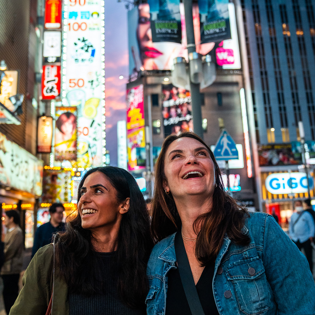 Japan: Another World