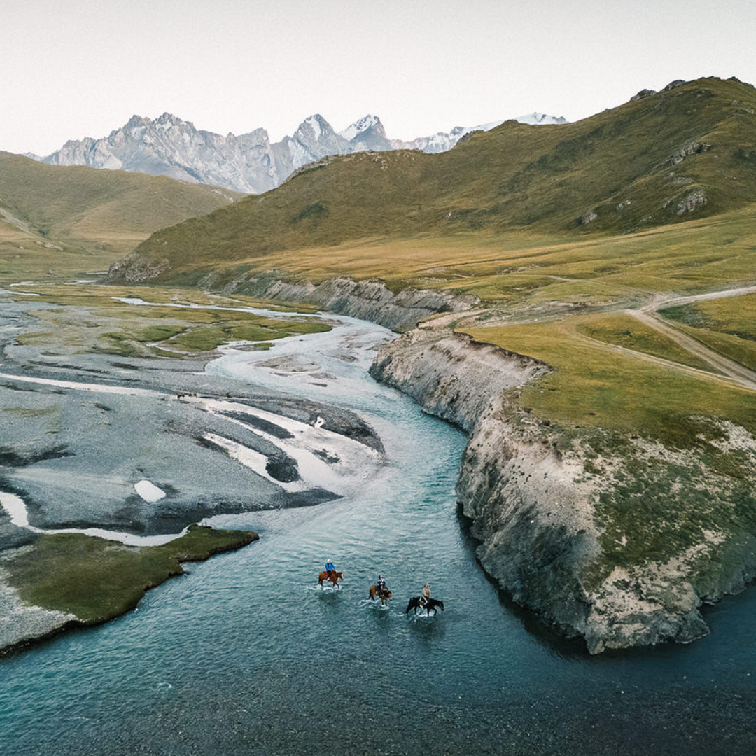 Nomadic Kyrgyzstan